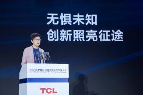 TCL官宣“3050”碳中和目标及行动计划，推动构建绿色可持续产业生态