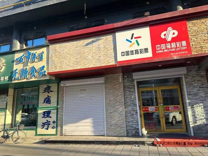 图源:受访者提供