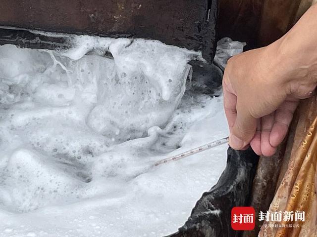 四川盆地首次打出超80℃温泉 可以煮出名副其实的“温泉蛋”