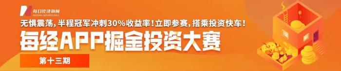 村主任安排儿子任村副主任、女婿任村文书，还向惠民资金伸黑手，套取民政临时救助资金