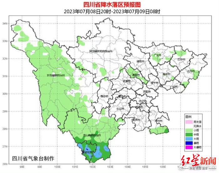 气象台最新预计：四川11～15日将有明显的雷雨或阵雨天气过程