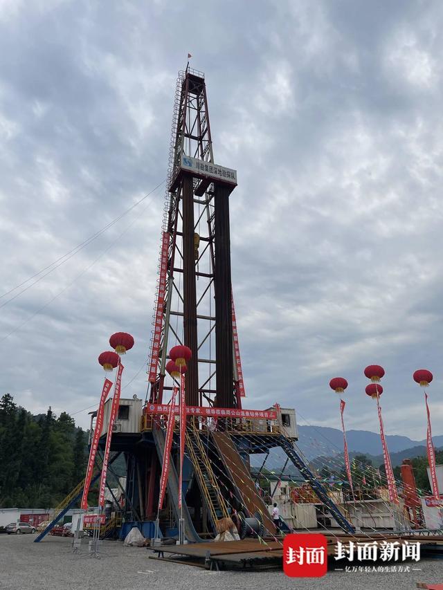 四川盆地首次打出超80℃温泉 可以煮出名副其实的“温泉蛋”