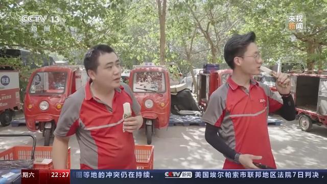 北京中暑离世导游工作细节披露，高温下如何防护？