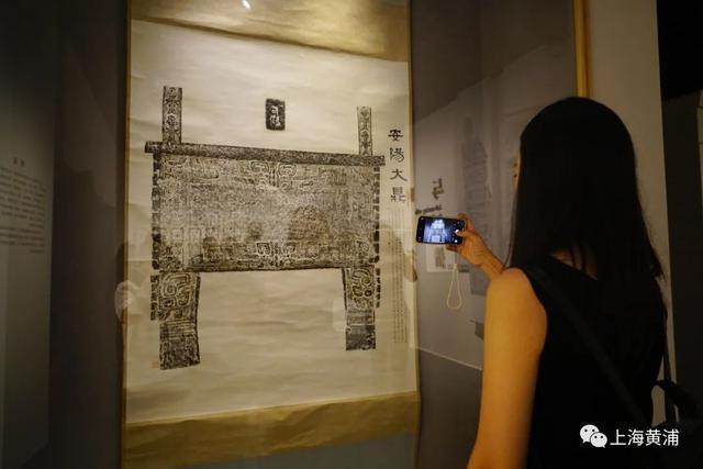 提前一周预约都要拼手速，上海博物馆新展再现古代“复印”技术