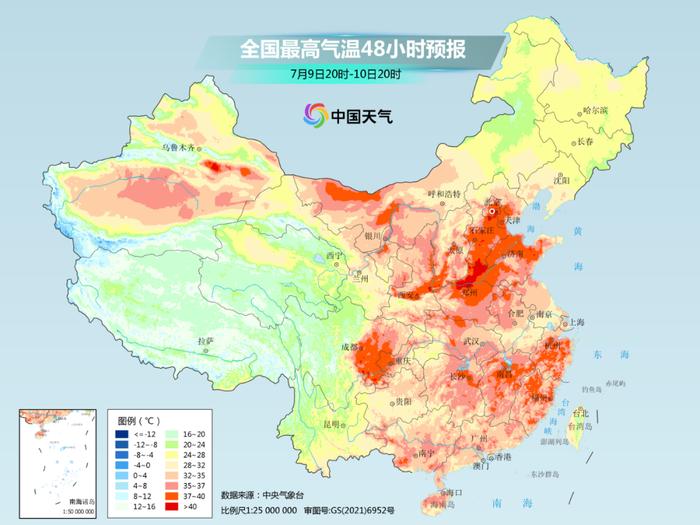 全国多地达40℃以上！河南继续发布高温红色预警