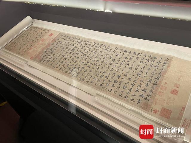 从汉字起源到书体演变 翻开这本“汉字中国版”的《十万个为什么》｜字见中国