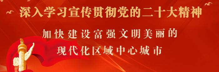 “邯郸民企之星”——邯郸永不分梨酒业股份有限公司总经理张振东