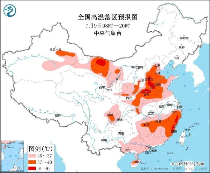 全国多地达40℃以上！河南继续发布高温红色预警