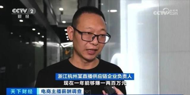 限定近万名60%受访毕业生称愿当网红！真能月入10万？