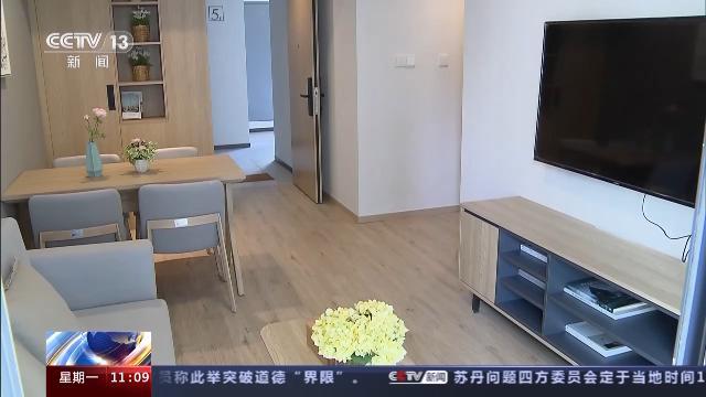 2023进度条过半 “衣食住行”的变化全在这里