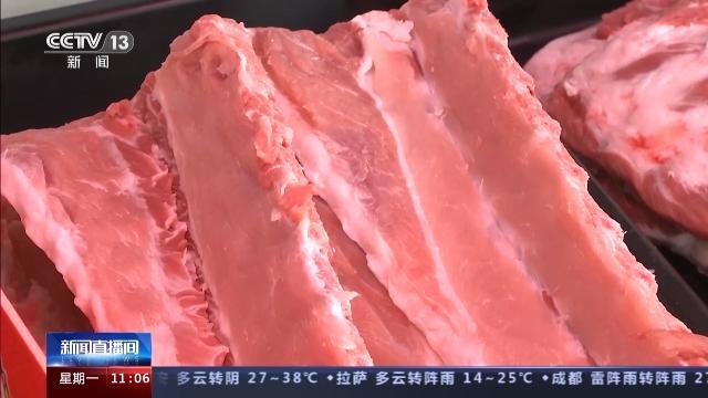 2023进度条过半 “衣食住行”的变化全在这里