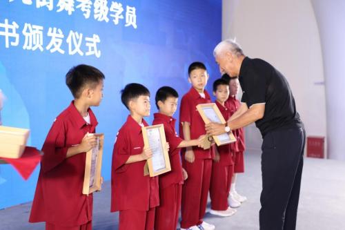 全国体育运动学校联合会青少儿街舞运动技能等级标准评定项目推广发布会在京举行