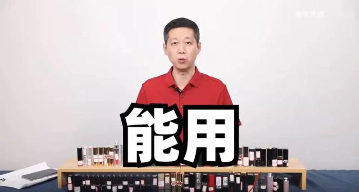 好特卖2折贱卖「快过期的化妆品」，用了不会烂脸吗？