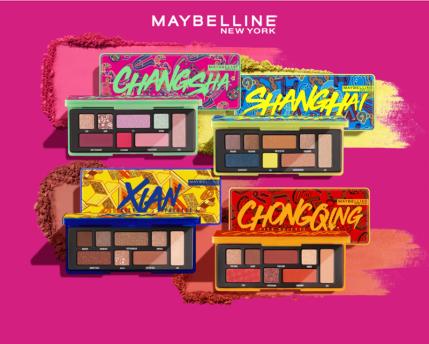 MAYBELLINE限定城市系列眼影盘