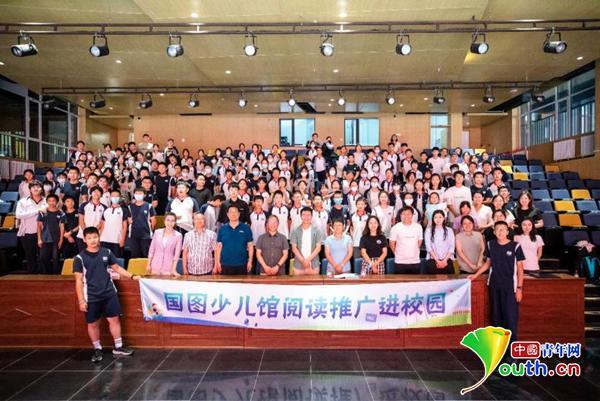 古人类学家高星讲人是怎样“变”出来的 暨中小学生人类史阅读研讨在北京举办