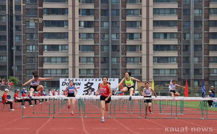 省第四十二届大学生田径运动会在西安建筑科技大学隆重开幕