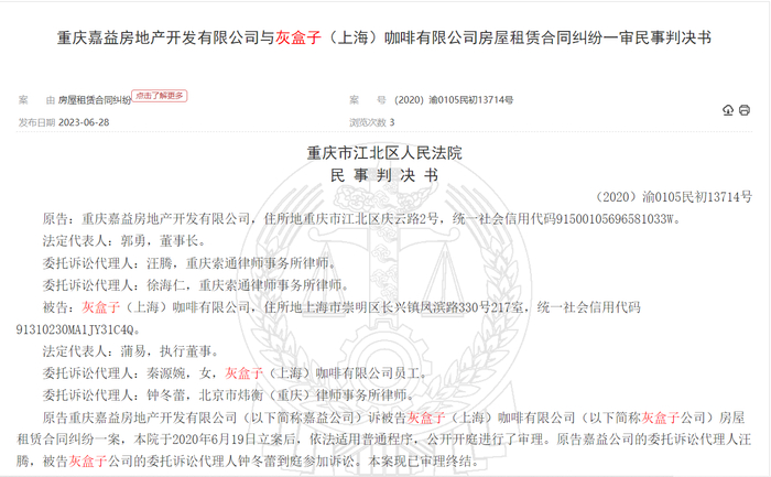 w700d1q75cms.jpg?by=cms_fixed_width