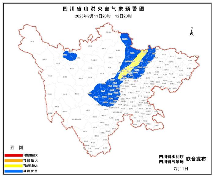 黄色预警！青川、都江堰等11个县（市、区）发生山洪灾害可能性较大