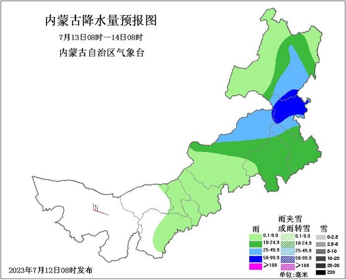 “烧烤天”暂时结束，新一轮降水来袭，东北地区雨势强劲