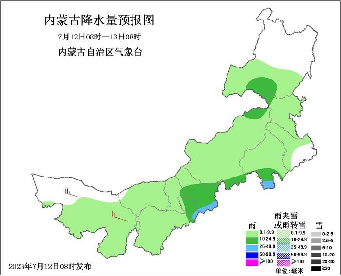 “烧烤天”暂时结束，新一轮降水来袭，东北地区雨势强劲