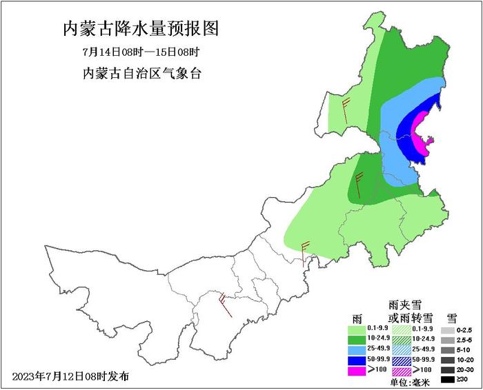 “烧烤天”暂时结束，新一轮降水来袭，东北地区雨势强劲