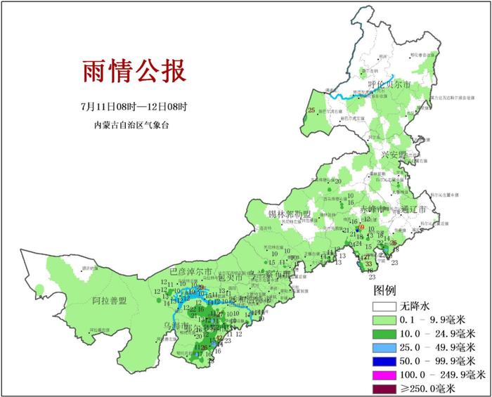 “烧烤天”暂时结束，新一轮降水来袭，东北地区雨势强劲