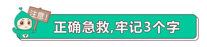 气温连破记录，今年或许成为最热的一年，3件事最好别做，否则很危险