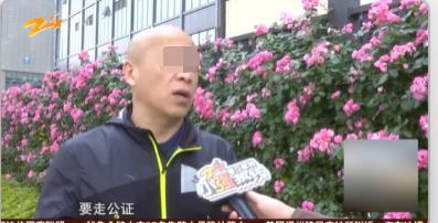 父亲去世留下百万存款，儿子取钱遇难题：怎么证明我是他儿子？公证帮忙找证据