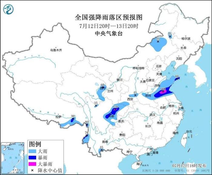 中国气象局：多预警齐发！这些地方关注强降水、雷暴大风