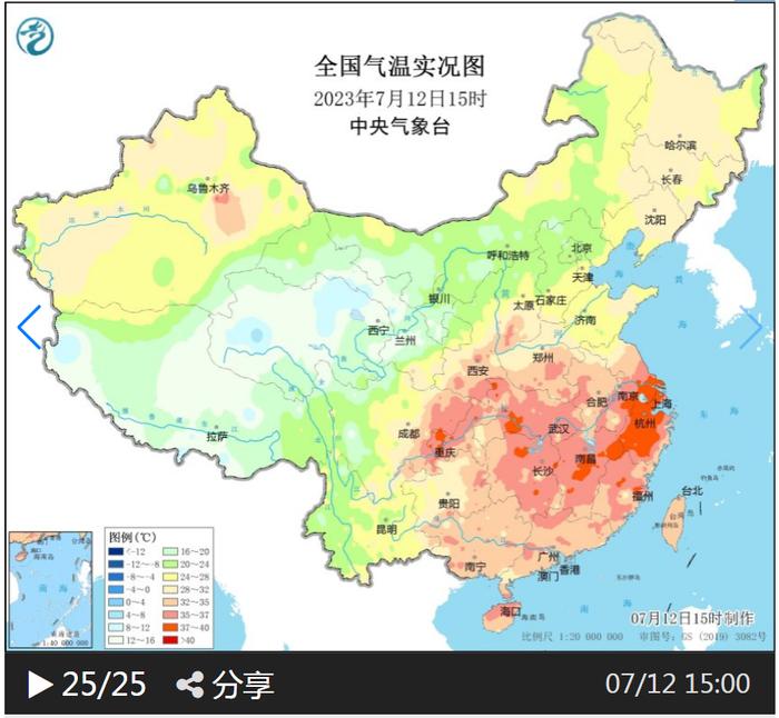 全国最热前十，浙江“霸榜”了！杭州发布今年首个高温红色预警，最新通知：这些时段，停车免费