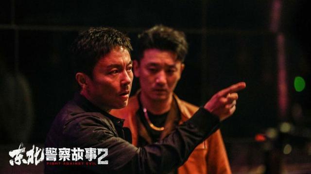 《东北警察故事2》口碑热度不断攀升 爱奇艺云影院再推高质量爆款网络电影