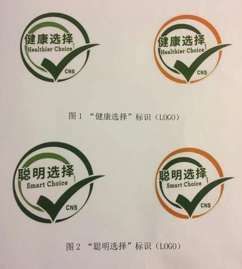 图片来源:新京报