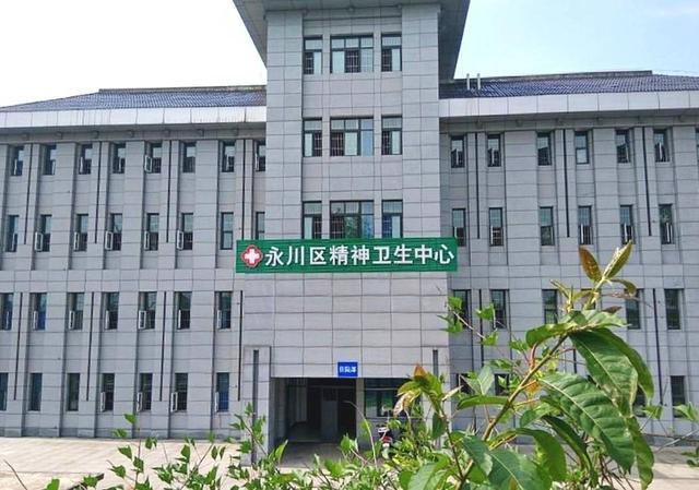 重庆一高校虐猫学生已送医做抑郁症鉴定 心理学专家：存在心理扭曲，是否为抑郁症还需专业判定