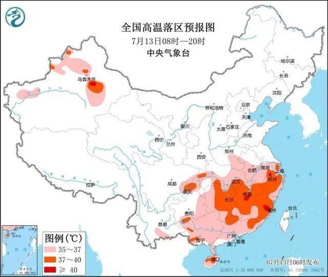 30岁妈妈将电扇让给孩子自己中暑去世，高速上3000只鸭子疑中暑...关于高温，专家：今年拉闸限电会大大减少