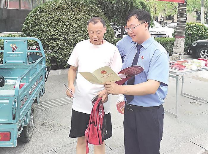 社区矫正法学习宣传