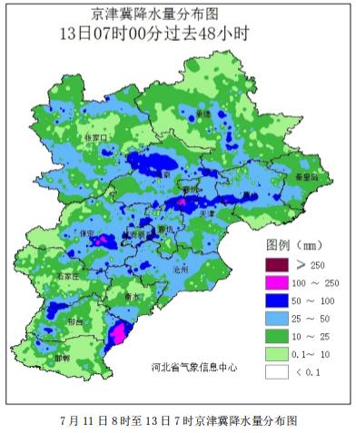 雨水送来的清凉好短暂！河北明天高温“卷土重来”！最高39℃！防暑降温继续