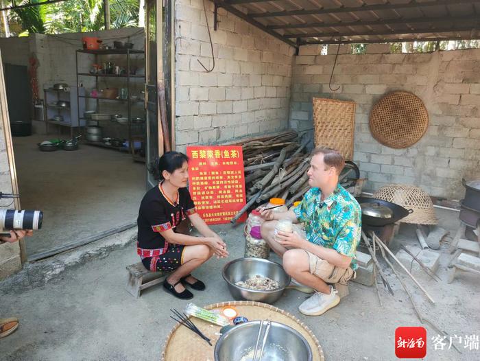 感动海南丨乐东黎族女收藏家王秀芹：执着半生 用老物件延续黎族传统文化