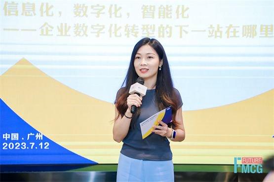 (尼尔森IQ华南及西南地区业务发展负责人赵亭担任嘉宾主持)
