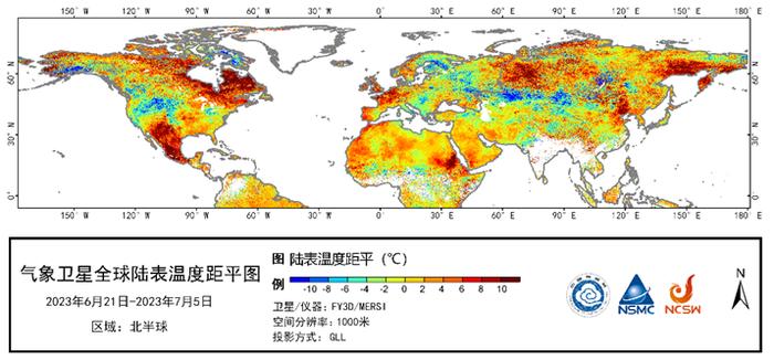 高烧不退！气象卫星“眼中”全球热到了什么程度？
