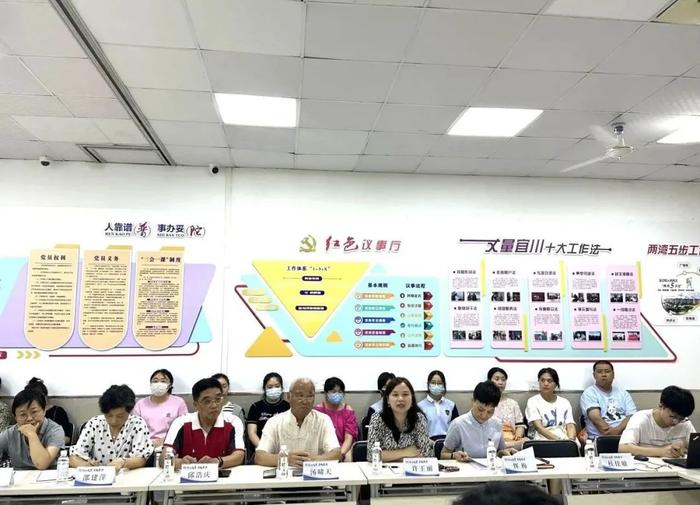 华师大公管学院—中远两湾城社区治理实践点揭牌！