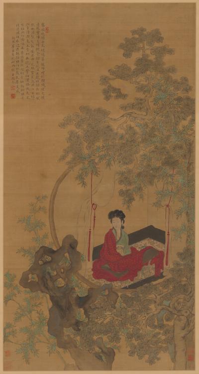 上海中国画院院藏明清人物画研究展亮相程十发美术馆