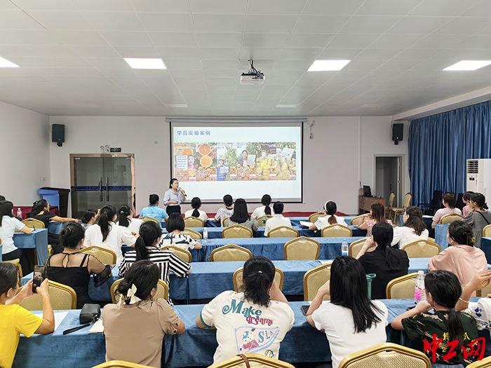 广西-东盟经济技术开发区举办自媒体电商实操培训班