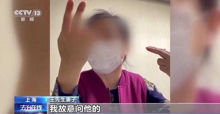 女儿境外发求救视频称被 "绑架"？当心！电信诈骗又盯上了留学生家长