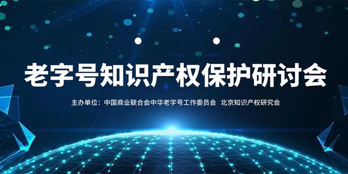 世卫组织最新发布：阿斯巴甜是可能的致癌物！这个摄入量内安全