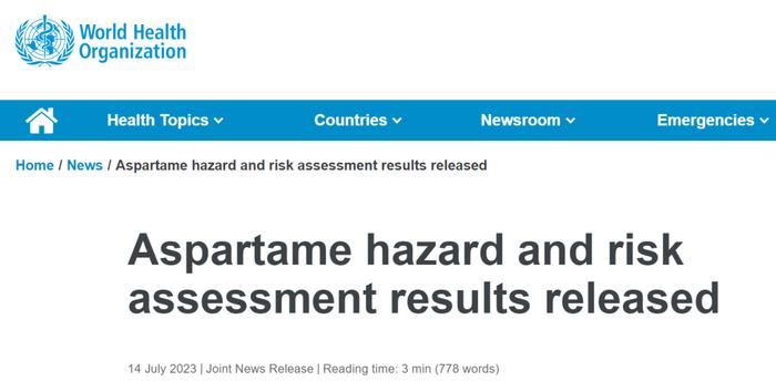 最新！世卫公布阿斯巴甜危害及风险评估结果，可能对人类致癌