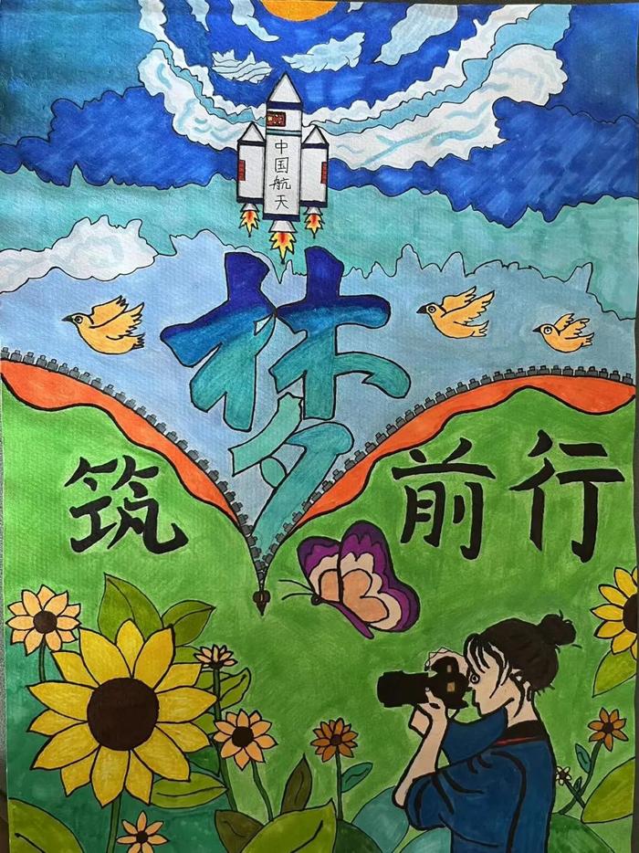 小朋友们棒棒哒！“童画德州——争做新时代好少年”主题绘画比赛获奖名单出炉→