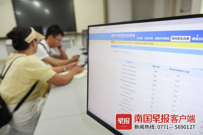 南宁市区高中报名第一天，南宁二中、三中录取3904人