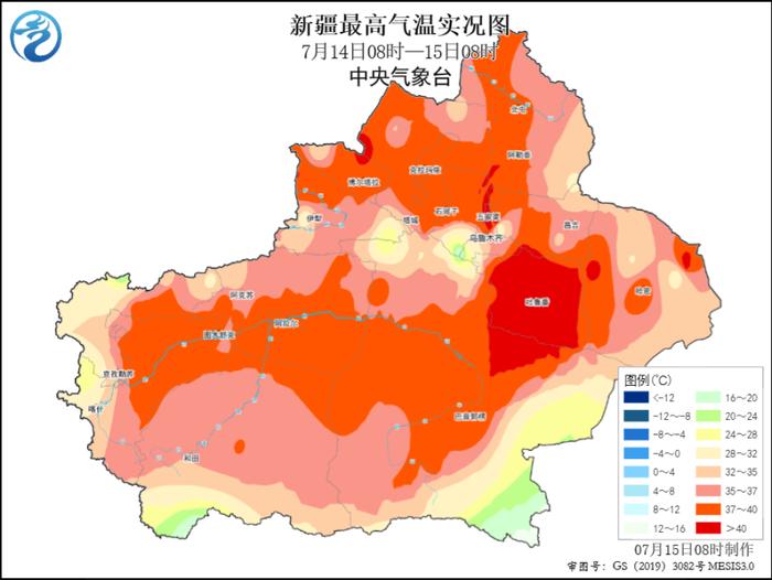 中央气象台：今年登陆初台姗姗来迟 新疆地区“炎值”飙升