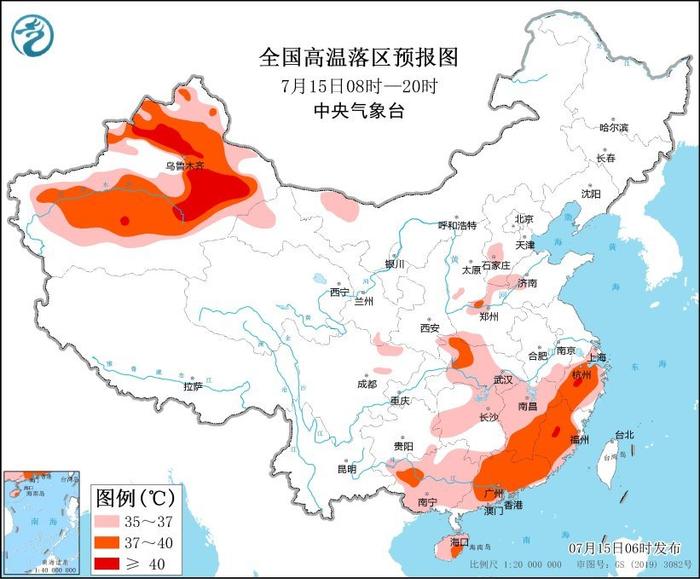 中央气象台：今年登陆初台姗姗来迟 新疆地区“炎值”飙升