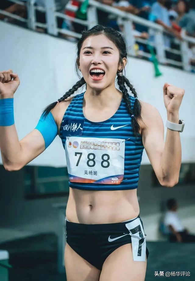 跨栏女神吴艳妮落败却人气不减，国际田联：她是最受欢迎的运动员